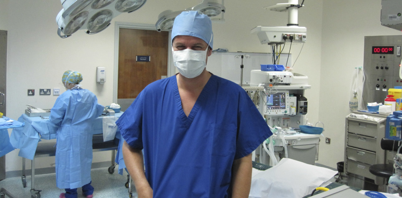 Neurochirurg Dr. Krishnan Wirbelsäulenspezialist